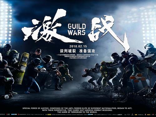 食品流通许可证怎么制作